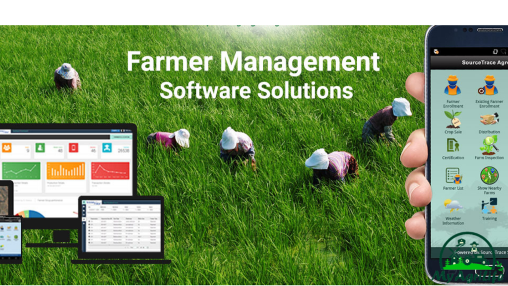 Farm Management Software